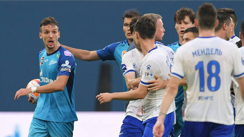 ФК &laquo;Факел&raquo; оштрафовали за оскорбление болельщиками игроков &laquo;Зенита&raquo;