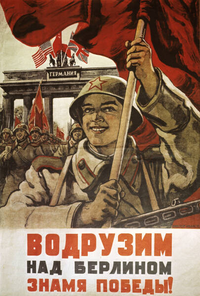 С Днем Победы &ndash; 2024: советские открытки и душевные картинки