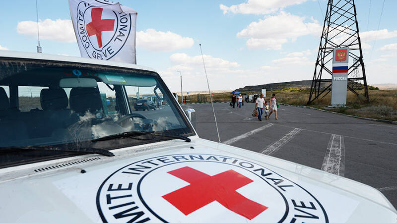 8 мая &mdash; Всемирный день Красного Креста: история и традиции праздника