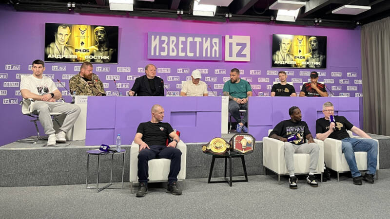 В МИЦ &laquo;Известия&raquo; рассказывают о турнире в рамках &laquo;Бойцовского клуба РЕН ТВ&raquo;. Трансляция