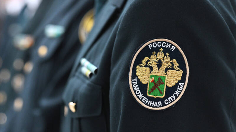 29 мая &mdash; День ветеранов таможенной службы: история и традиции праздника