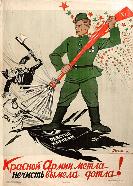 С Днем Победы &ndash; 2024: советские открытки и душевные картинки