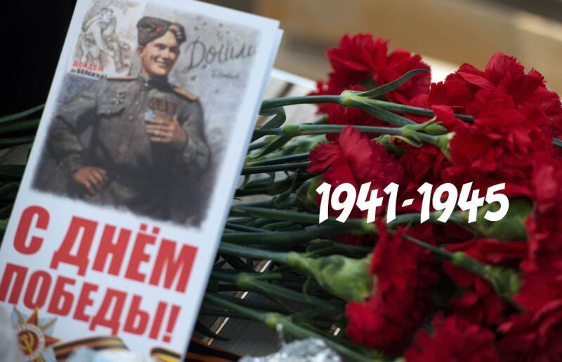 С Днем Победы &ndash; 2024: советские открытки и душевные картинки