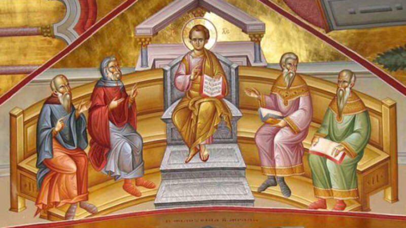 29 мая &mdash; Преполовение Пятидесятницы: традиции и смысл православного праздника