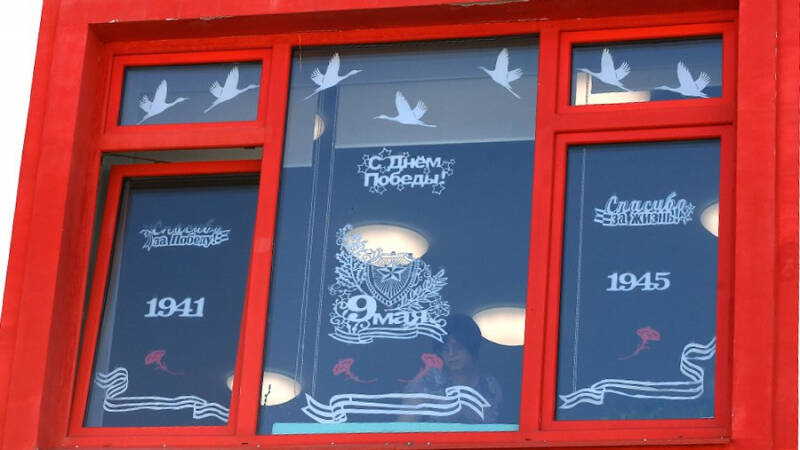 Окна Победы &ndash; 2024: как украсить окно к 9 Мая, шаблоны