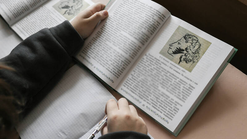 6 июня &mdash; День русского языка: история и значение международного праздника