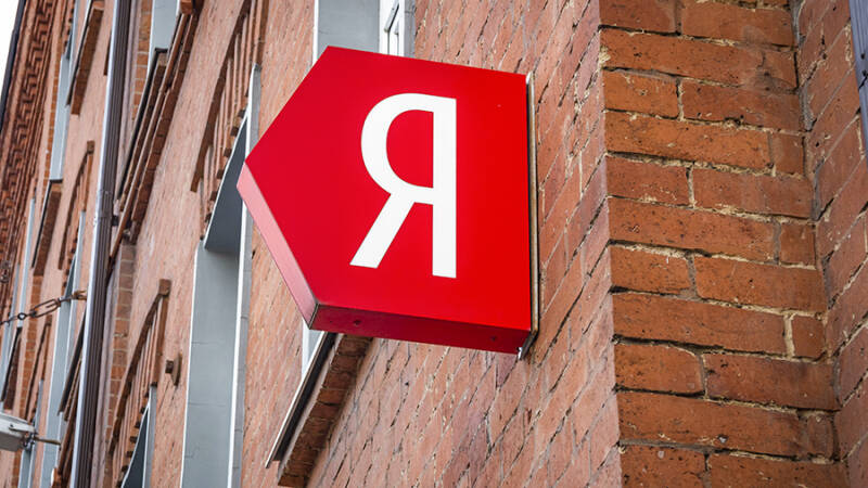 Новая разработка &laquo;Яндекса&raquo; ускорит обучение нейросетей