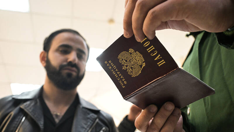 14 июня &mdash; День работника миграционной службы России: история и традиции