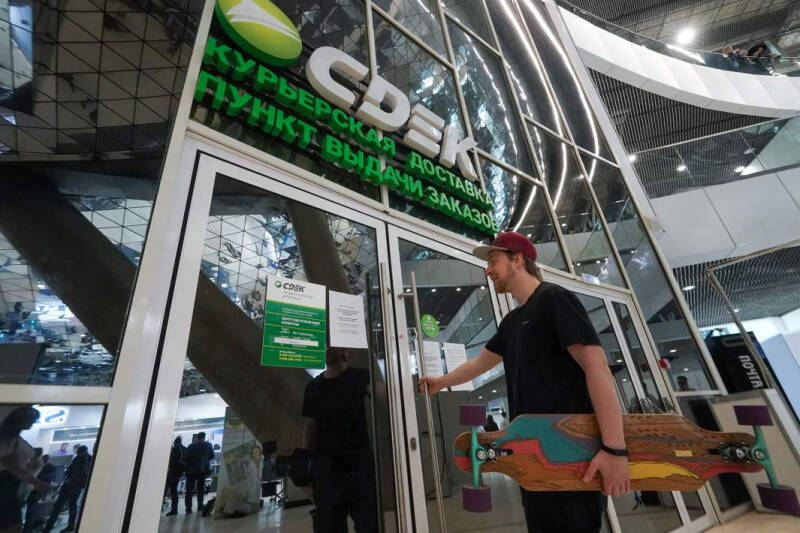 Угрозовая активность: как связаны хакерские атаки на сеть &laquo;Верный&raquo; и СДЭК