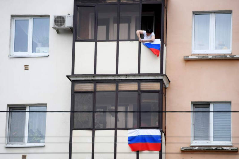 Сегодня День России: чем важен этот праздник