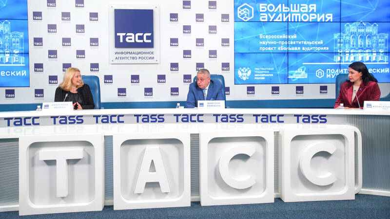 Ученый интерес: Политехнический музей воссоздает «Большую аудиторию»