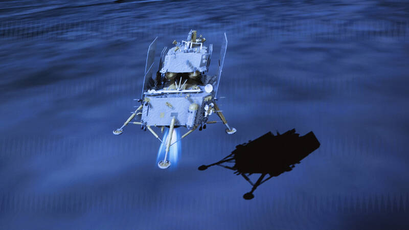 Китайский зонд &laquo;Чанъэ-6&raquo; взлетел с обратной стороны Луны