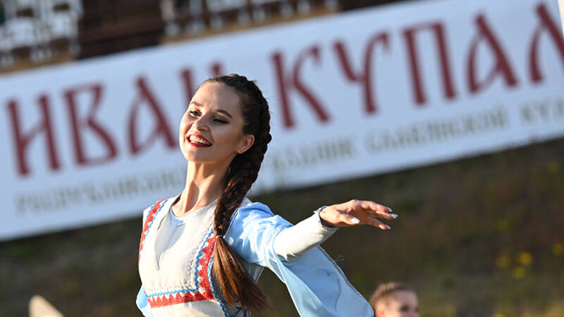 7 июля &mdash; Иван Купала: как славяне праздновали купальскую ночь