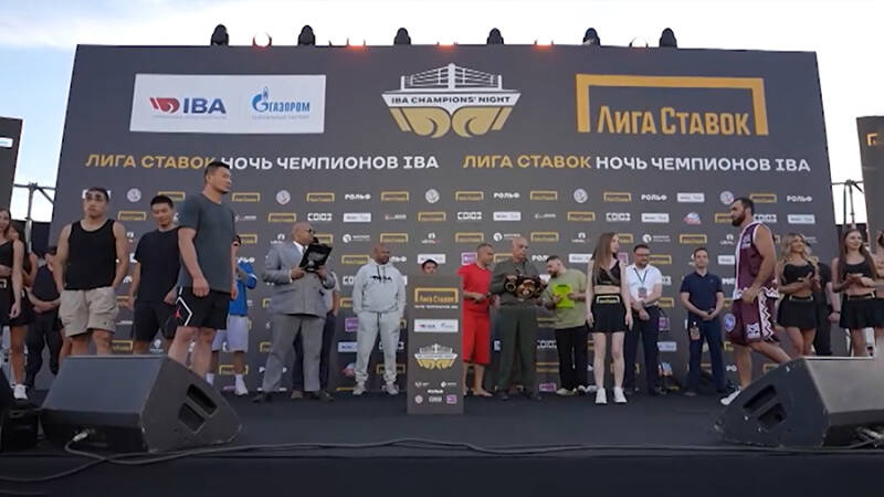 В Серпухове проходит турнир &laquo;Ночь чемпионов IBA&raquo;