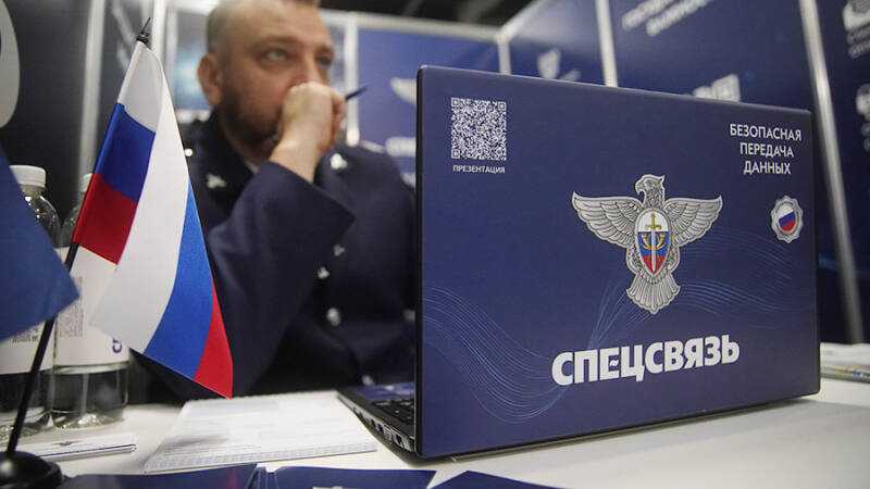 1 августа &mdash; День образования Службы специальной связи РФ: история и традиции