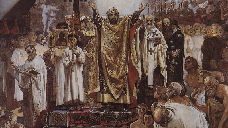 28 июля &mdash; День Крещения Руси: история важного праздника, мероприятия