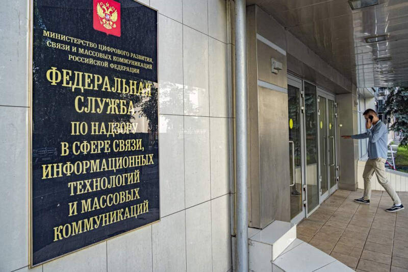 Инородное средство: &laquo;ускорители&raquo; YouTube крадут личные данные россиян