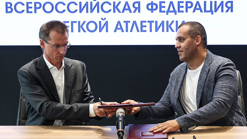 IBA и&nbsp;ВФЛА заключили соглашение о сотрудничестве