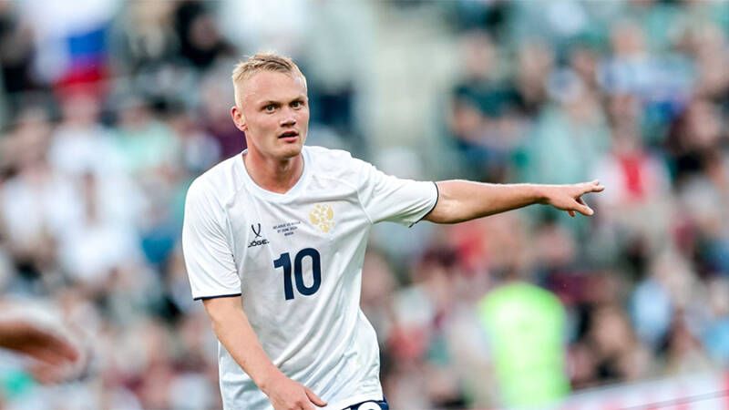 Сборная России по футболу сыграет с командами Вьетнама и Таиланда в сентябре