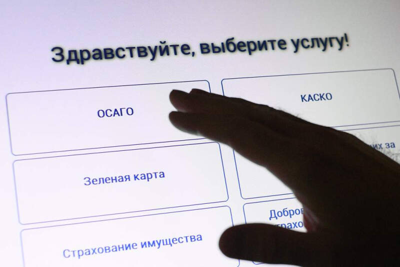 «Гражданка» на двоих: в Госдуму внесены поправки в закон «Об ОСАГO»