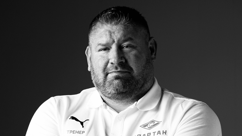 Умер главный тренер клуба по американскому футболу &laquo;Спартак&raquo; Дэвид Фостер